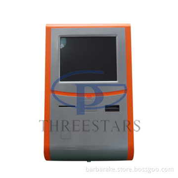 interactive multimedia kiosk